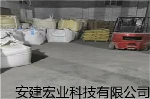 銀海地腳螺栓灌漿料 優(yōu)質服務與型號齊全的建筑鋼筋產品解決方案
