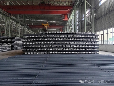 年產能200萬噸！大邑企業加速智能化與綠色化轉型，引領建筑鋼筋行業新風向