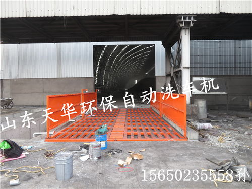 建筑工地洗車(chē)臺(tái)與鋼筋產(chǎn)品 一站式采購(gòu)，打造安全高效工地