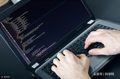 計算機能代替程序員嗎？院士熱議編程的未來